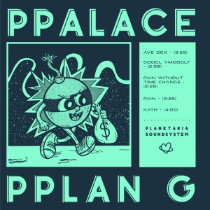 Dengarkan Googly Moogly lagu dari Ppalace dengan lirik