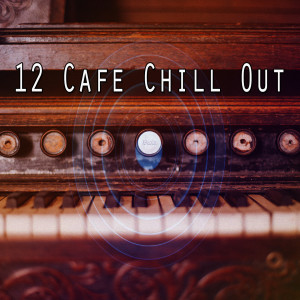 Listen to Taking a Train song with lyrics from Piano Mood