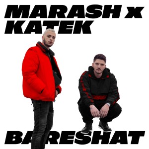 收聽Marash的Bareshat歌詞歌曲