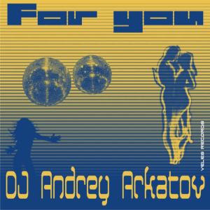 ดาวน์โหลดและฟังเพลง For You พร้อมเนื้อเพลงจาก DJ