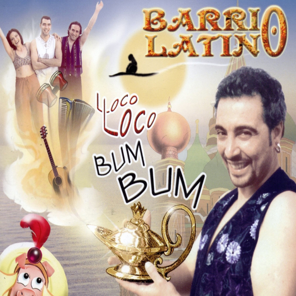 Tierra Y Fuego (Gitan Version)
