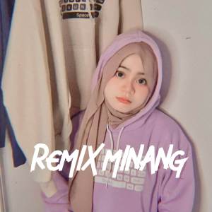 DITO BERGAS的专辑DJ MINANG SASALAN TIBO