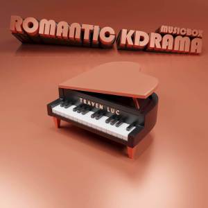 收聽Traven Luc的Talk Love (Descendants of the Sun)歌詞歌曲