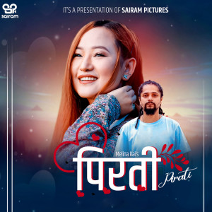 Listen to Pirati song with lyrics from Melina Rai