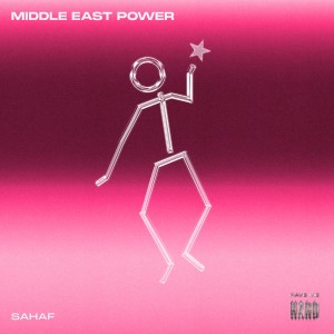 Sahaf的專輯Middle East Power (Radio Edit)