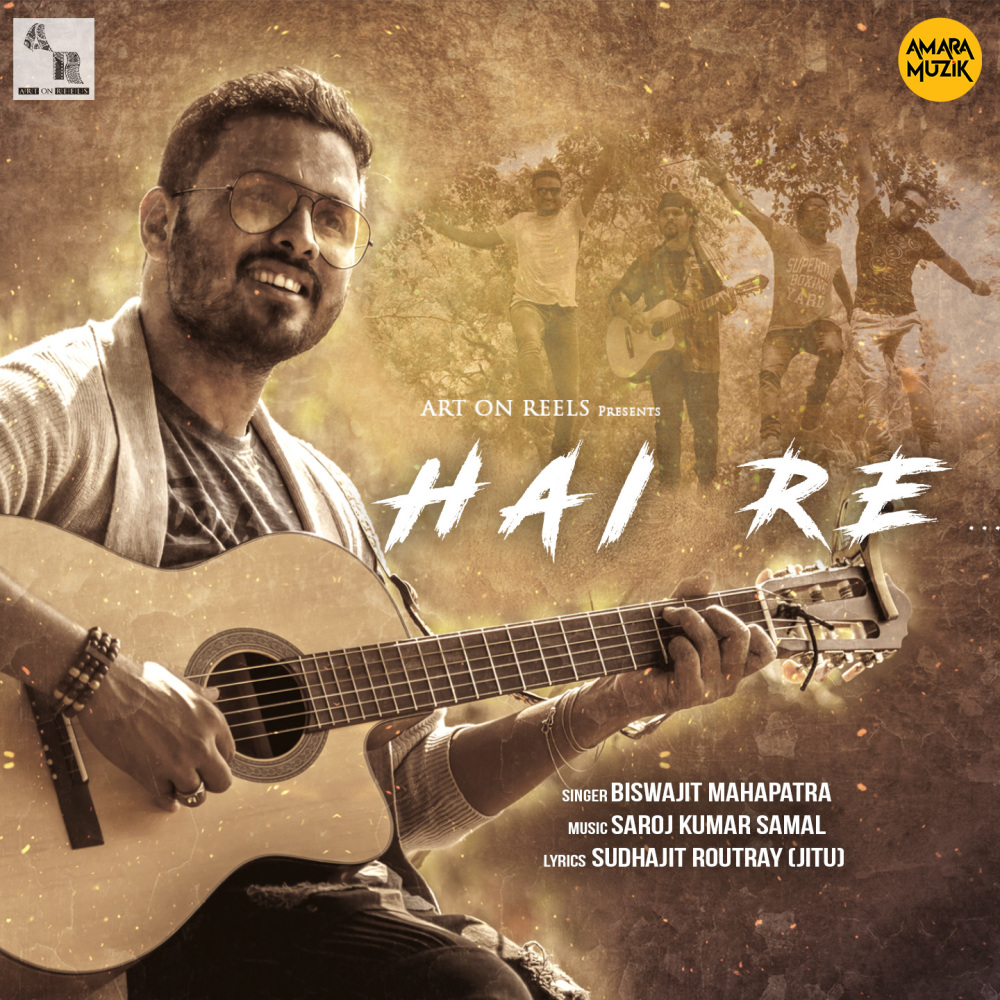 Hai Re (From "Hai Re")