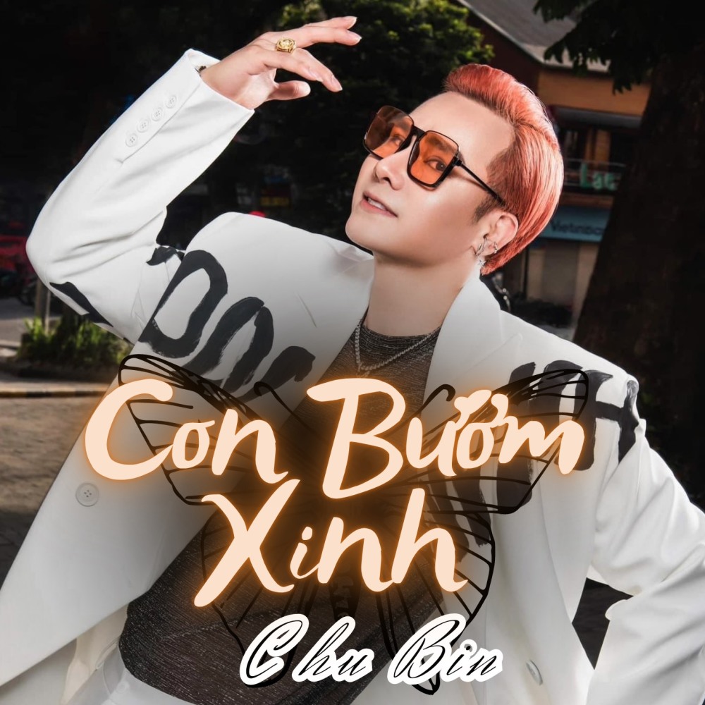 Con Bướm Xinh (Ytmix)