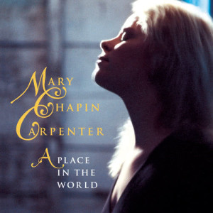 ดาวน์โหลดและฟังเพลง I Can See It Now (Album Version) พร้อมเนื้อเพลงจาก Mary Chapin Carpenter