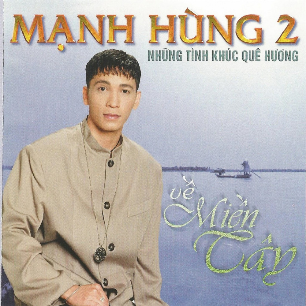 Em lấy chồng xa