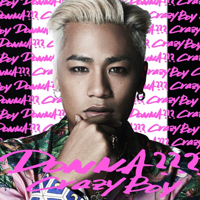 Download Pink Diamond Mp3 Song Play Pink Diamond Free Online By Crazyboy Joox