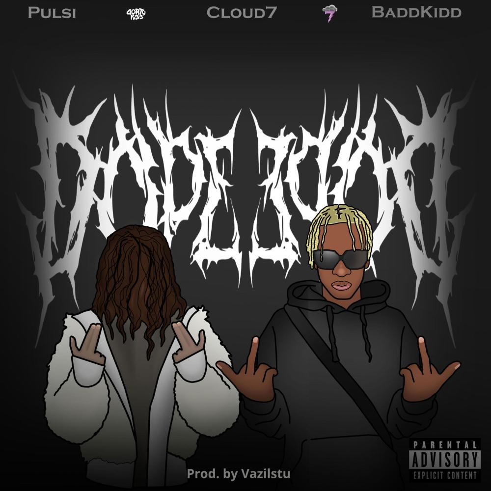 DOPE (Explicit)