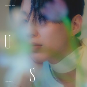 Album Moon Jong Up - 1st Mini Album "US" from Moon Jong Up
