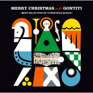 ดาวน์โหลดและฟังเพลง Snow Child พร้อมเนื้อเพลงจาก GONTITI
