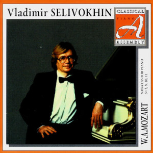 收聽Vladimir Selivokhin的W.A.Mozart. Piano Sonata No.8 in A minor, K.310. III - Presto歌詞歌曲