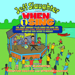 ดาวน์โหลดและฟังเพลง To Our God (Philippians 4:19-20) พร้อมเนื้อเพลงจาก Jeff Slaughter