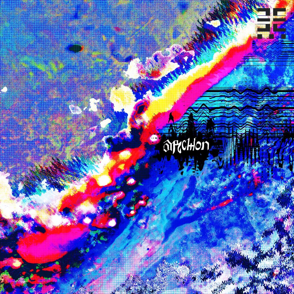minutiae (feat. jersea)