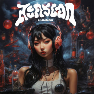 Listen to ตัวละครเอก song with lyrics from Hunsick