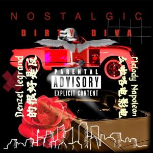 MELODY NAPOLEON的專輯Dirty Diva