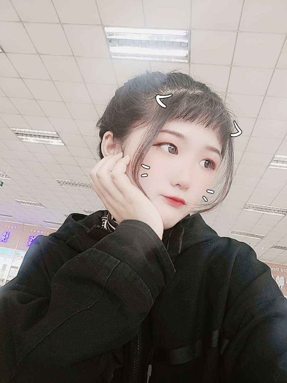 刘硕