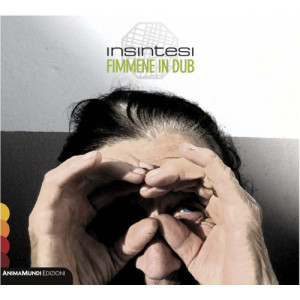 ดาวน์โหลดและฟังเพลง Quannu camini tie พร้อมเนื้อเพลงจาก Anna Cinzia Villani