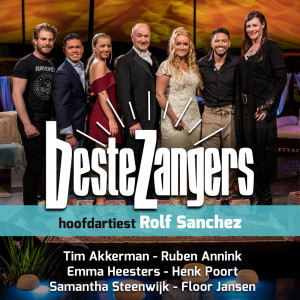 ดาวน์โหลดและฟังเพลง Que Se Siente (Beste Zangers Seizoen 2019) พร้อมเนื้อเพลงจาก Floor Jansen