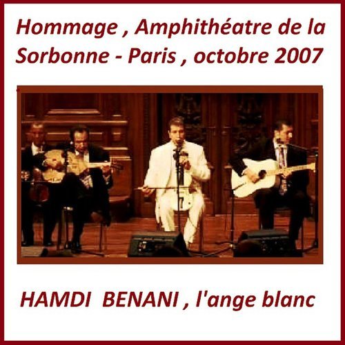 Bachraf deil / Improvisation en mode Zidane / Chems el aachia / Ya kaml el maani / Ma oufachi talbi (Enchainer Live)