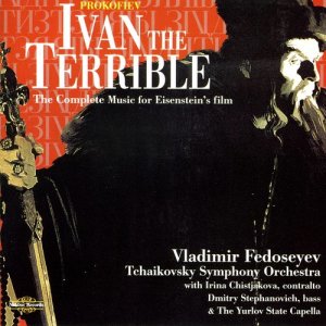 ดาวน์โหลดและฟังเพลง Ivan the Terrible, Op. 116: Pt. 2 At The Polish Court, Polonaise พร้อมเนื้อเพลงจาก Tchaikovsky Symphony Orchestra