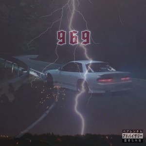 Listen to 969 song with lyrics from Kid Danzzz