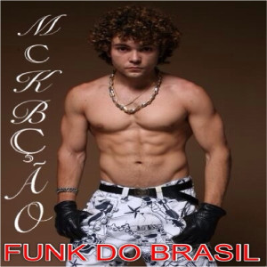 收聽Mc Kbção的Balança O Bumbum歌詞歌曲