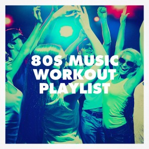 Listen to Ye-Si-Ca song with lyrics from Chateau Pop