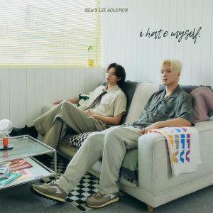 อัลบัม i hate myself. ศิลปิน NIve