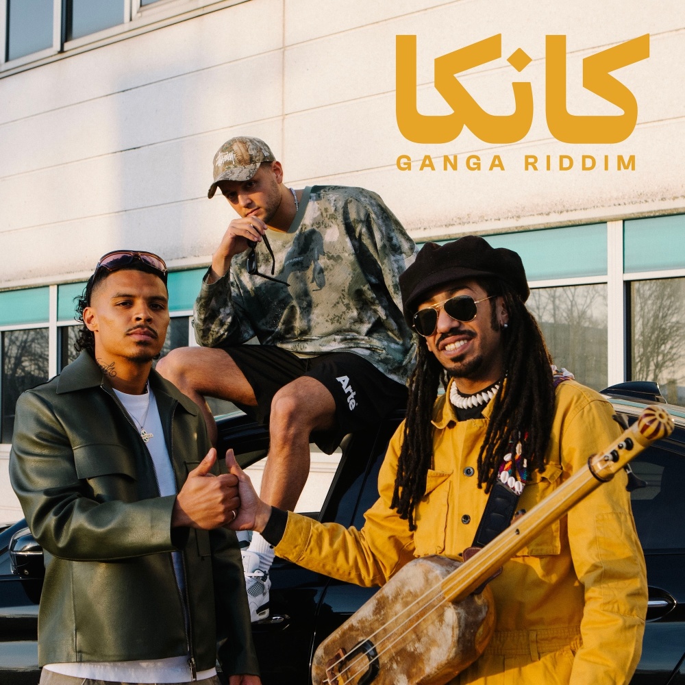 GANGA RIDDIM (feat. Skales and Mehdi Nassouli) [Skales version] (Remix)
