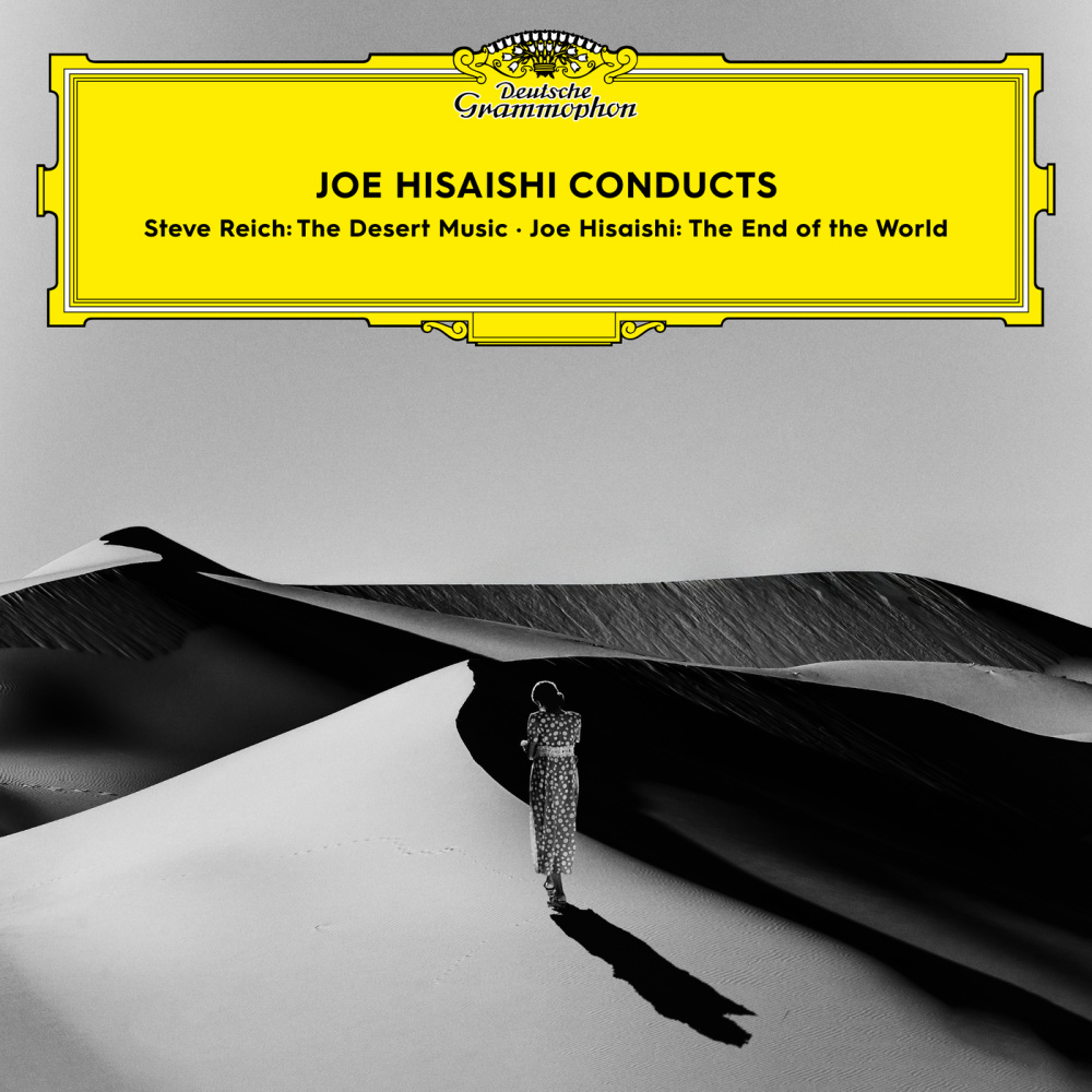Reich: The Desert Music: ⅢA. slow