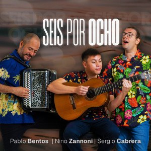 Listen to Gere Gere song with lyrics from Sergio Cabrera