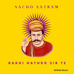 Sacho Satram的专辑Rakhi Hathro Sir Te