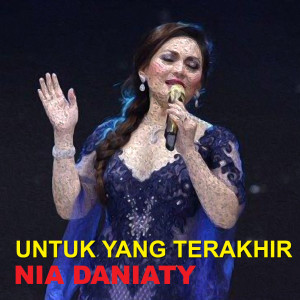Dengarkan lagu Sakura nyanyian Fariz RM dengan lirik