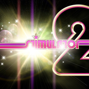 ดาวน์โหลดและฟังเพลง French Cinema พร้อมเนื้อเพลงจาก Stimulator