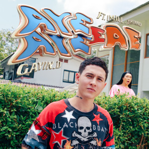 Listen to เอ๊ะเอ๊ะ อีเอ๋ (Shordy) (Explicit) song with lyrics from กวินท์