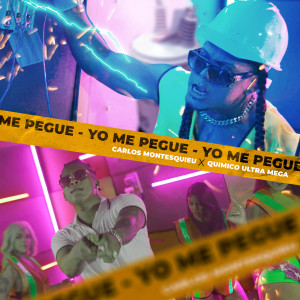 收聽Carlos Montesquieu的Yo Me Pegue歌詞歌曲