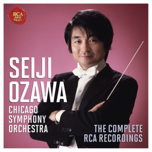 收聽Seiji Ozawa的Pictures at an Exhibition, IMM 50: Ballet des poussin dans leurs coques歌詞歌曲