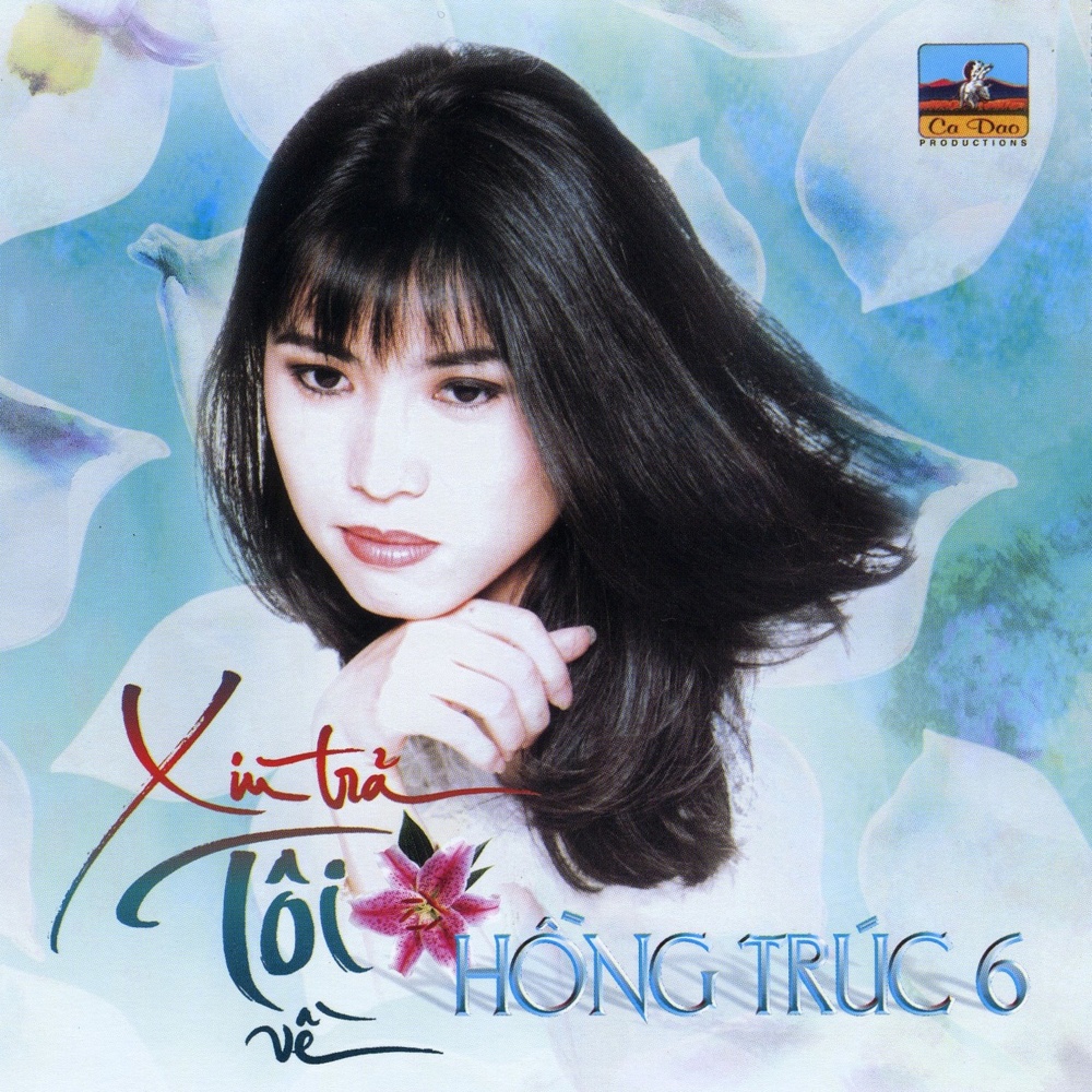 Trên Dòng Sông Nhỏ