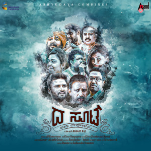 收聽Chinmay的Oor Mel歌詞歌曲