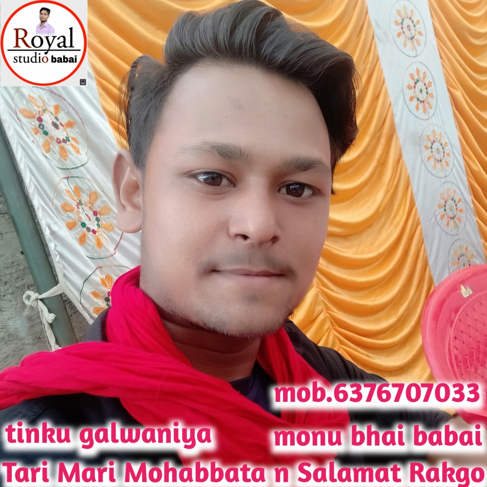Tari Mari Mohabbata N Salamat Rakgo (Rajsthani)