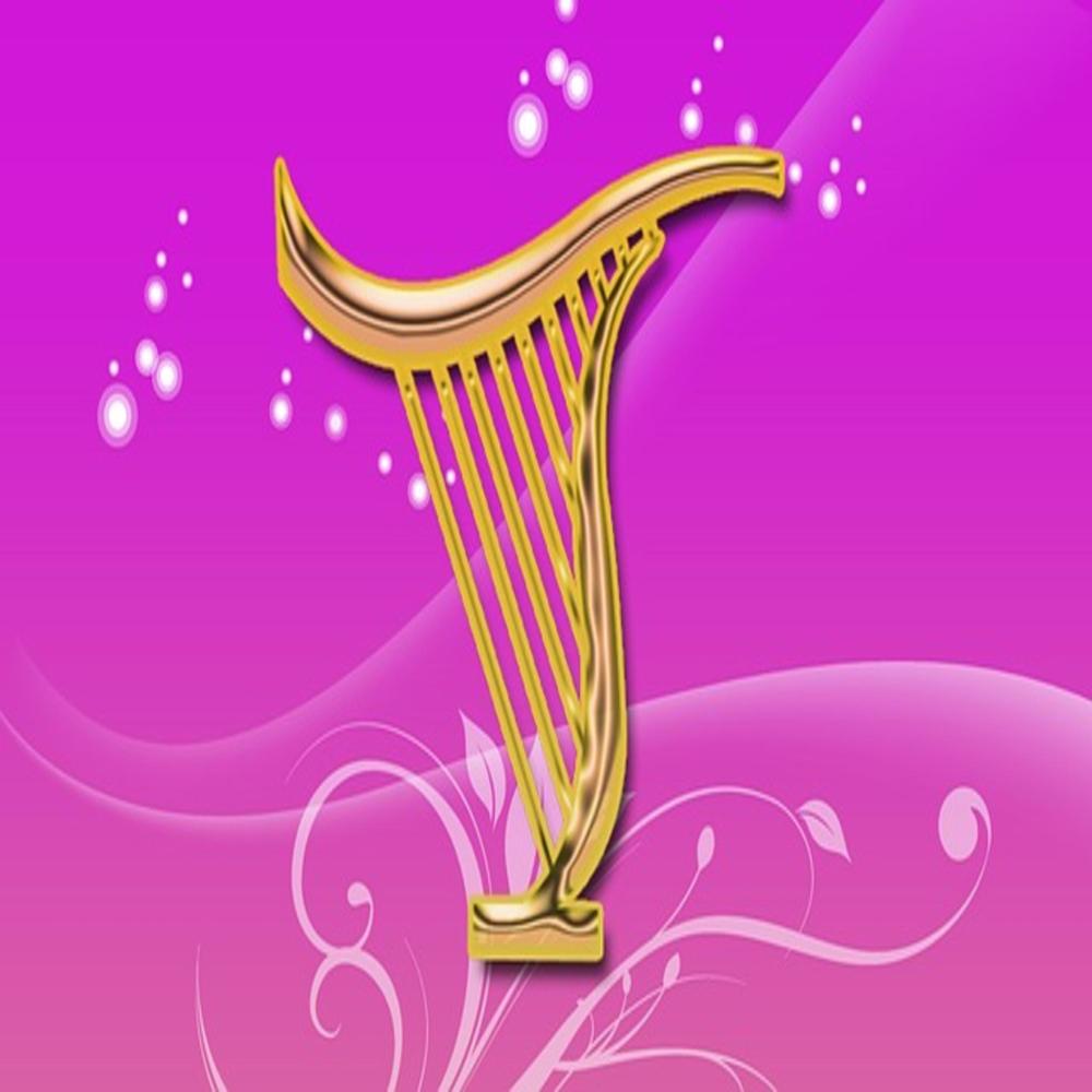 Pass The Harpsichord