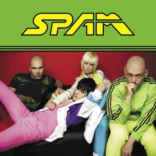 Escúchame Gritar (AntiSpam Remix)