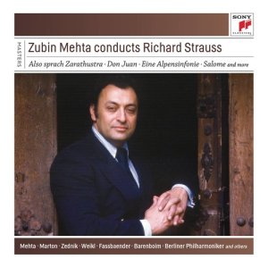 ดาวน์โหลดและฟังเพลง Horn Concerto No. 2 in E-Flat Major, TrV 283: II. Andante con moto พร้อมเนื้อเพลงจาก Zubin Mehta