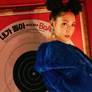 Listen to 내가 돌아 NEGA DOLA (Instrumental) song with lyrics from BoA