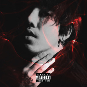 ดาวน์โหลดและฟังเพลง สุดท้ายเธอต้องไป (Explicit) พร้อมเนื้อเพลงจาก H P L 0 3