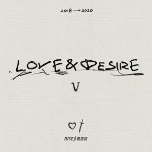 Album Love&Desire from 周震南