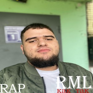 RML的專輯Как так (Rap)